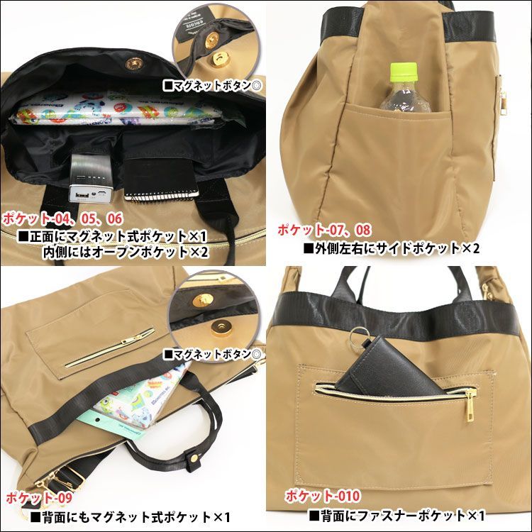 フェリージ　2WAY ボストンバッグ　ショルダーバッグ　大容量　軽量　旅行 楽天市場】【10％クーポン】【正規品】フェリージ バッグ