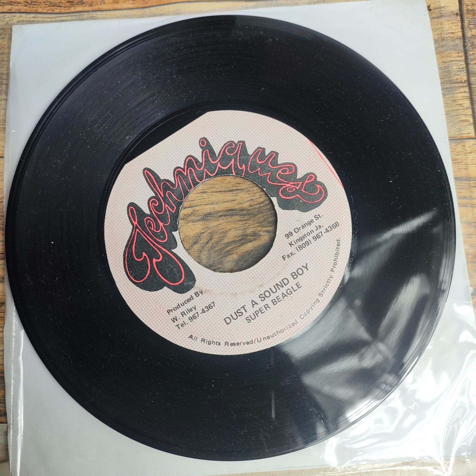 SUPER BRAGLE □ DUST A SOUND BOY □ STALAG RIDDIM