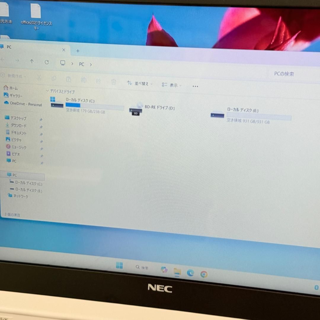 NEC㉙|SSD256GB|メモリ20GB|corei7|office|Windows11|ノートパソコン|第8世代|NVMe|PCIe|内蔵HDD1TB|フルHD|Blu-ray