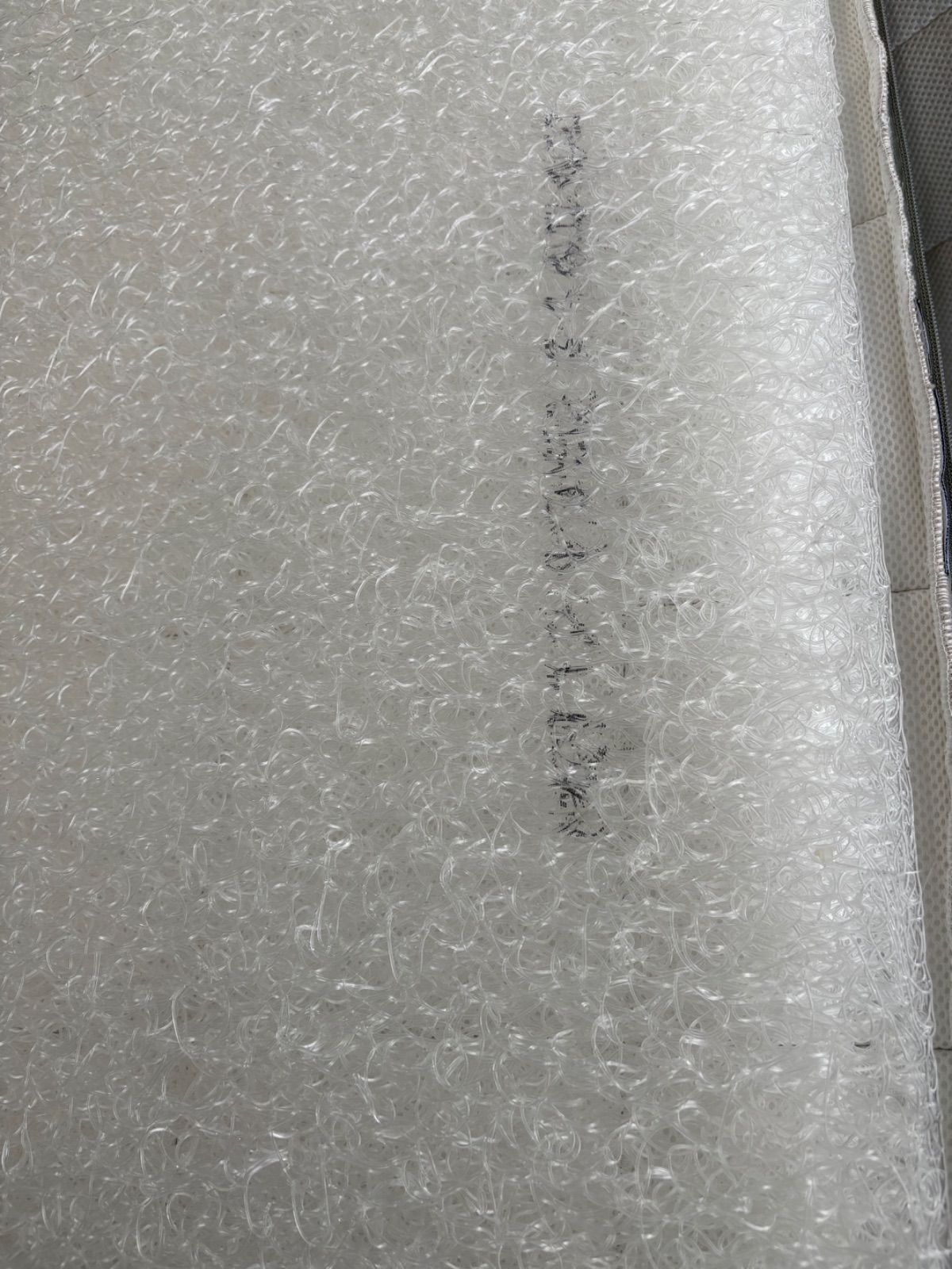 西川エアウィーヴ