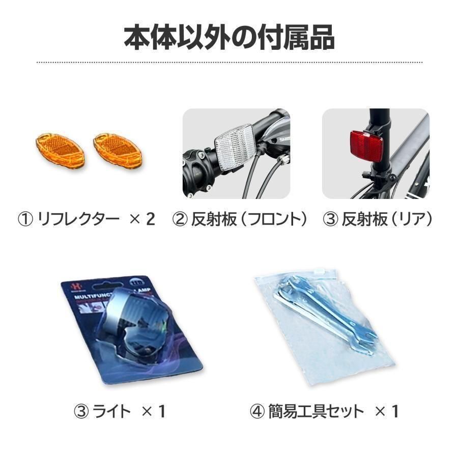 マウンテンバイク 26インチ タイヤ 軽量 自転車 アウトドア バイク