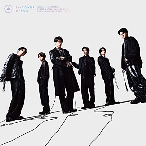 新品】 声 通常盤 CD SixTONES シングル 佐賀 - メルカリ