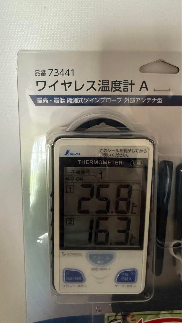 シンワ測定 Shinwa Sokutei ワイヤレス温度計 A 73441