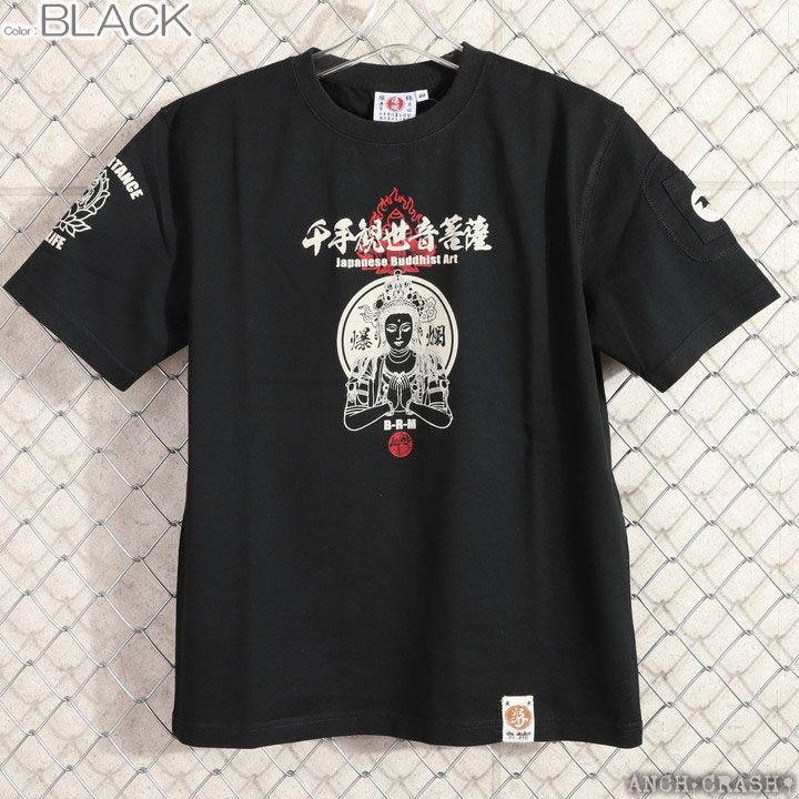 爆烈爛漫娘 千手観世音菩薩 和柄 半袖 Tシャツ RMT-346 ブラック