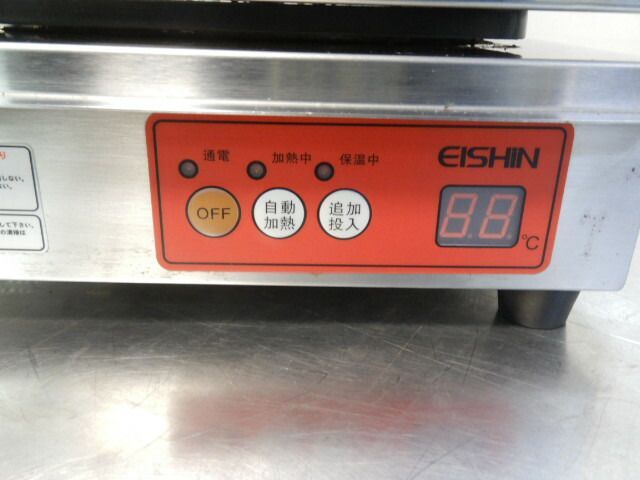 業務用　鍋　おでん鍋　5個セット　27cm 鍋　おでん 業務用おでん鍋 業務用 鍋 おでん鍋 5個セット 27cm 鍋 おでん Amazon