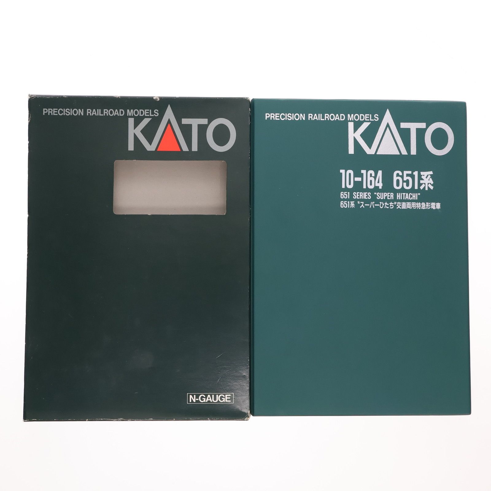 スーパーひたち