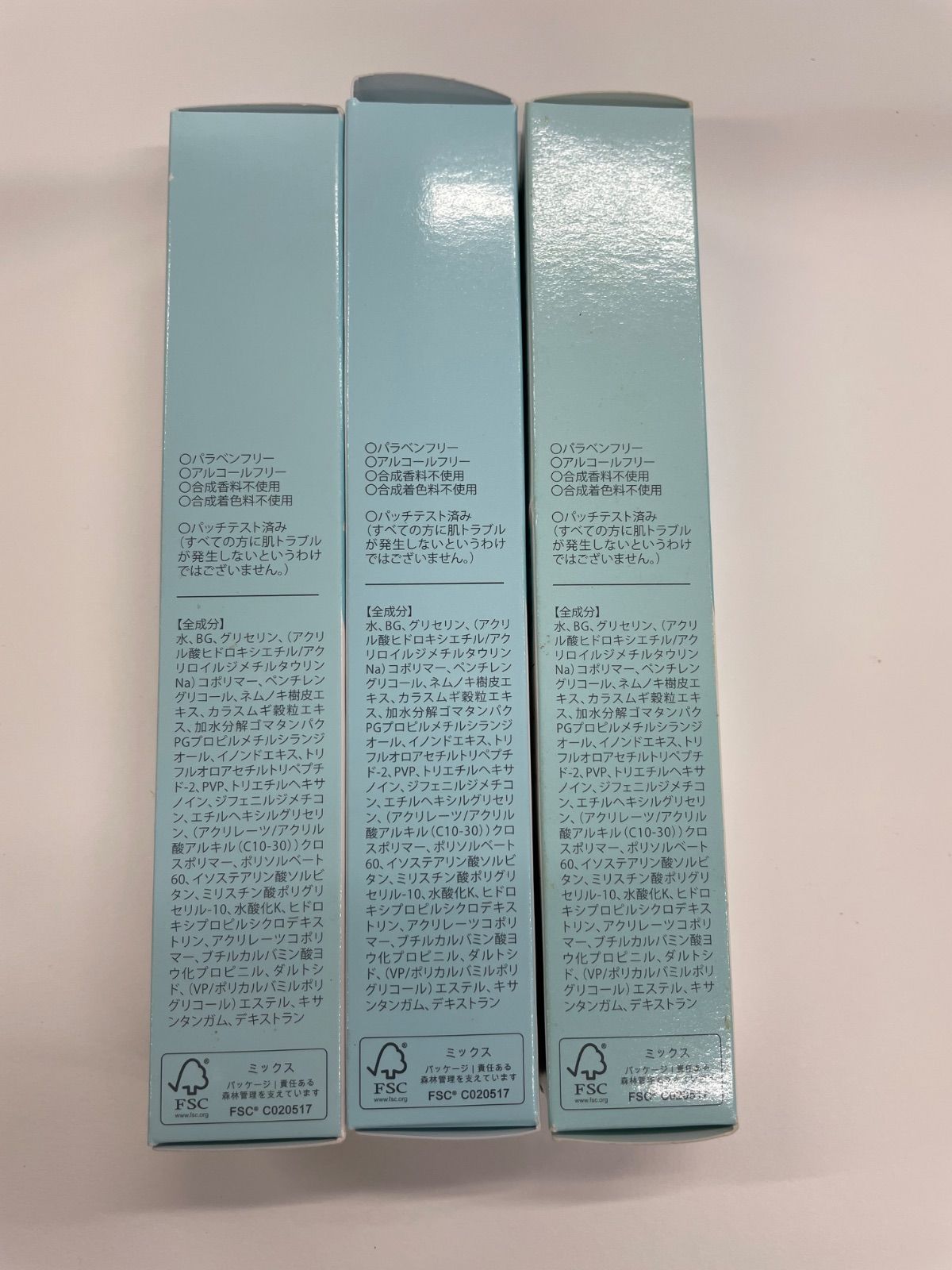 只今タイムセール中。 J711 K 北の快適工房 LID KIRARA リッドキララ LKジェル 目元用ジェルクリーム 10g 計3点セット