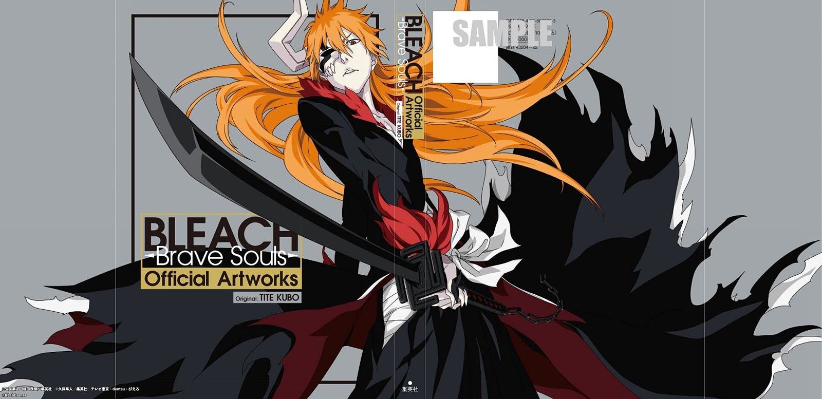 BLEACH Brave Souls Official Artworks (愛蔵版コミックス) - メルカリ