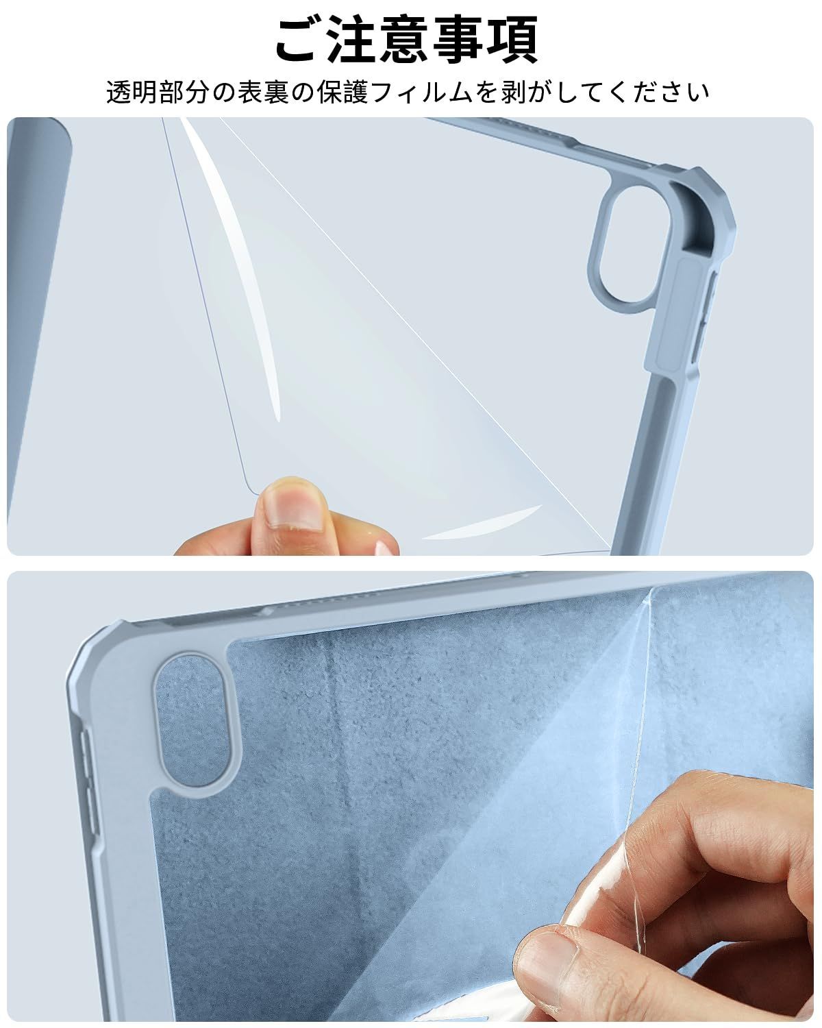 Apple カバー Pencil アクリル 透明 Pro USB C 2 10 9インチ ワイヤレス充電対応 2025 2020 三つ折りスタンド ケース クリア 第5世代 第4世代 軽量 Air 薄型 耐衝撃 iPad TPU i