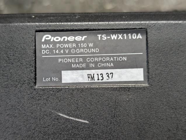 カロッツェリア TS-WX110A