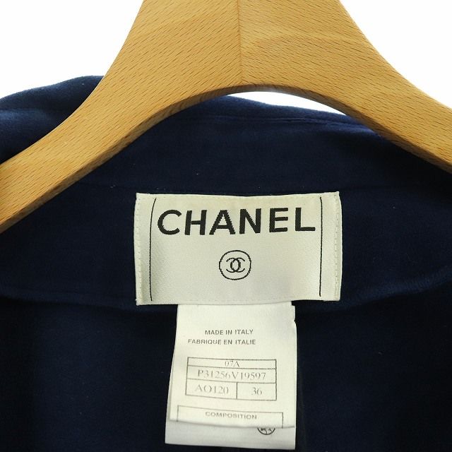シャネル CHANEL 07A モールスキン テーラードジャケット 七分袖 