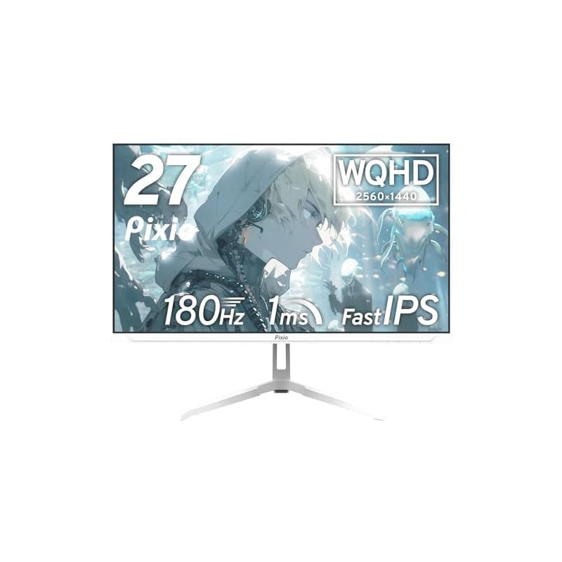 Pixio PX278 WAVE White ゲーミングモニター 27インチ 180Hz