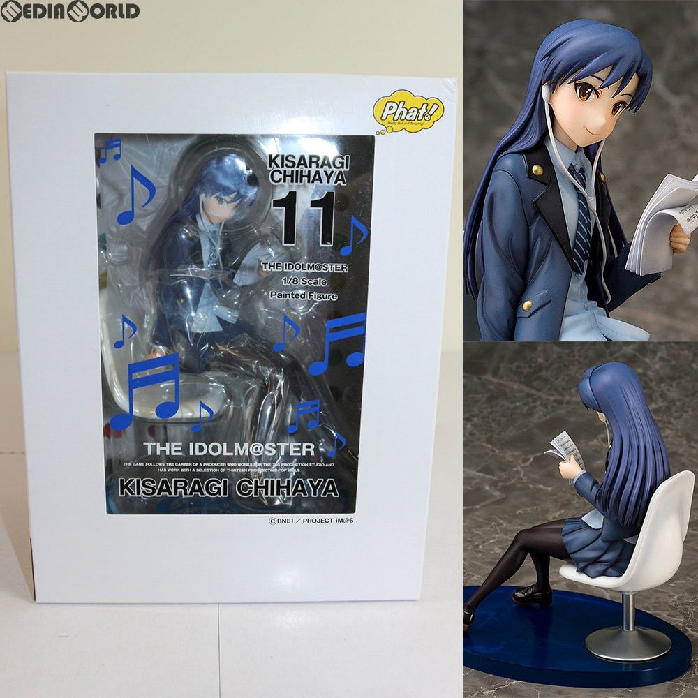 如月千早(きさらぎちはや) アイドルマスター 1/8 完成品 フィギュア Phat!(ファット・カンパニー)