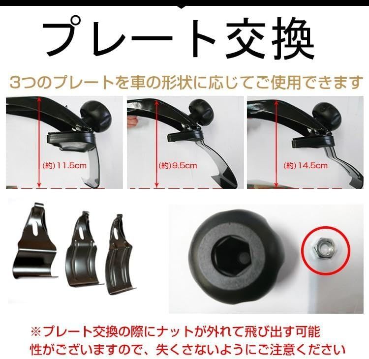 普通車