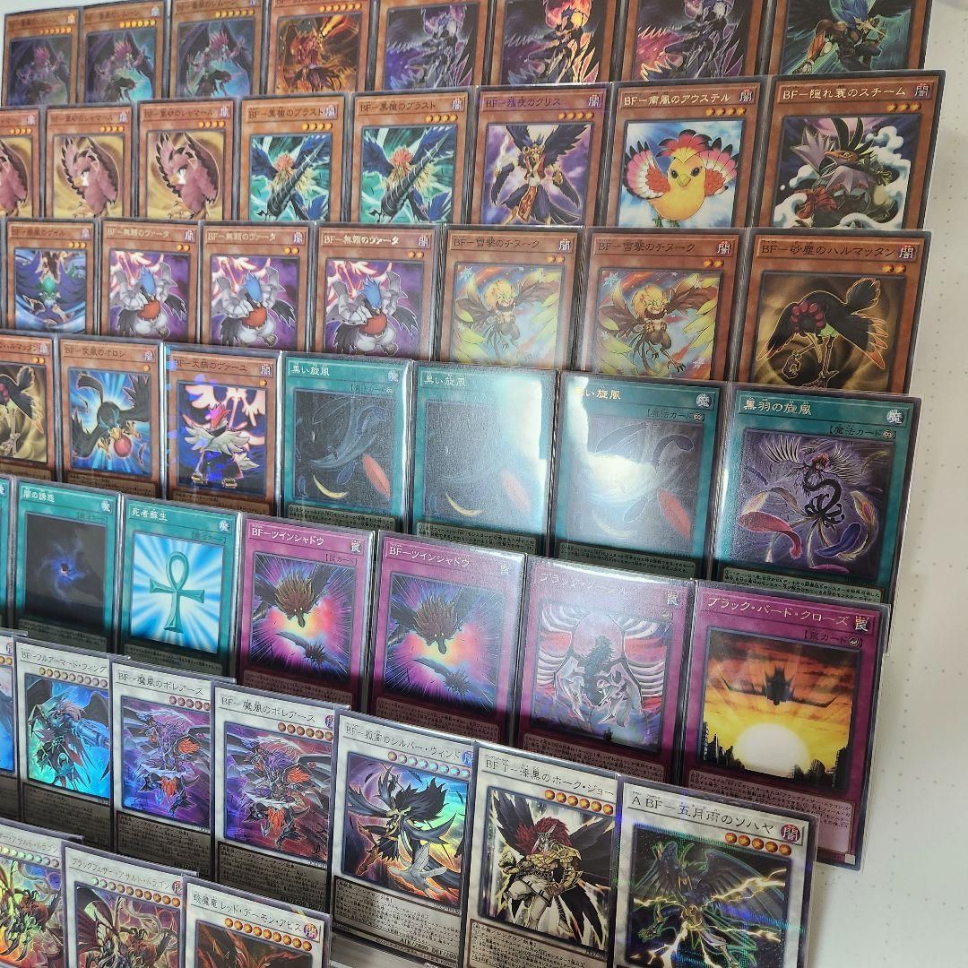 遊戯王 即日発送 BFデッキ ブラックフェザーデッキ 構築済みデッキ BF 