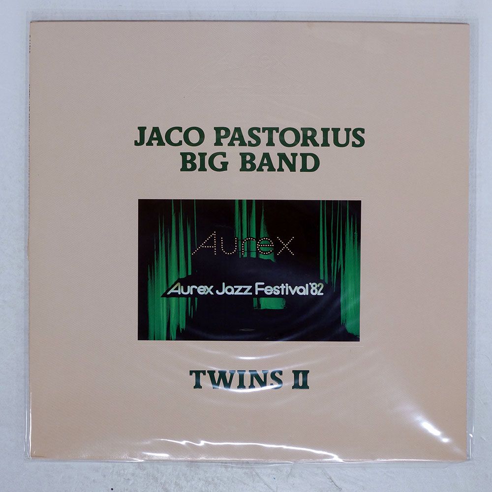 国内盤 JACO PASTORIUS BIG BAND/TWINS II (AUREX JAZZ FESTIVAL