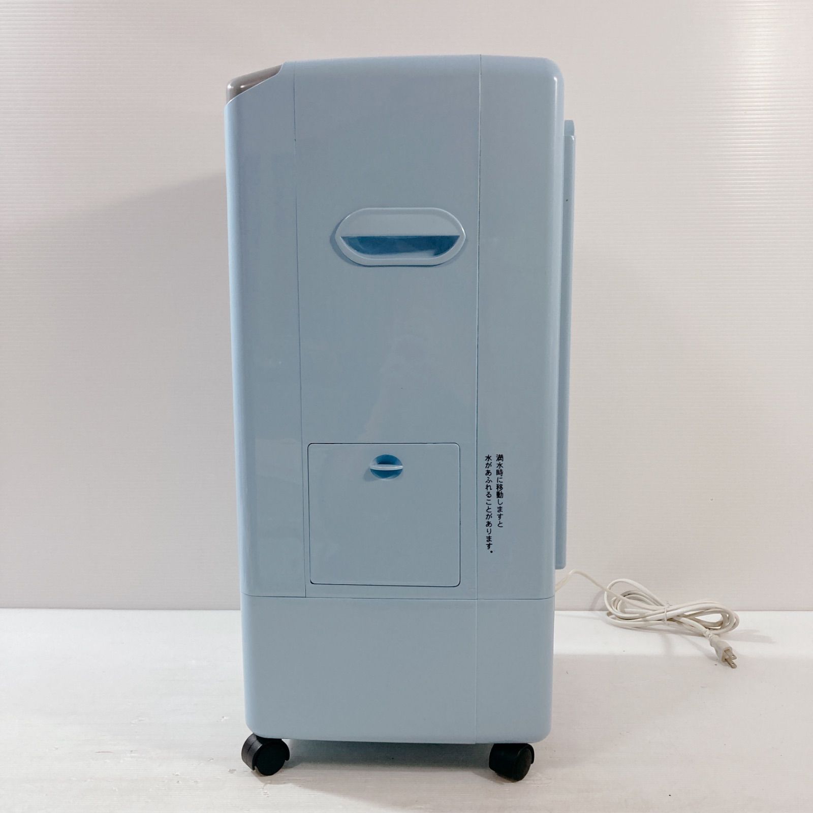 二光 N-2500DX 冷風機 中古品 打ち水 冷風機能付きエアコン 二光 N-2500DX 冷風機 暑い季節にいかがでしょうか？(冷風扇