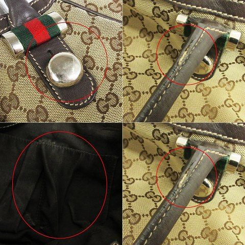グッチ GUCCI マッチボール トートバッグ GGキャンバス シェリーライン 