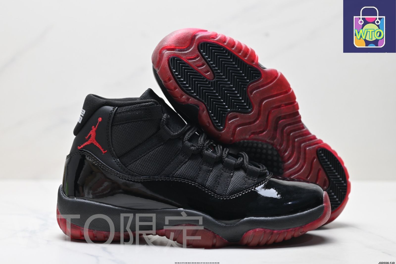 Nike ナイキ Air Jordan 11 Retro 
