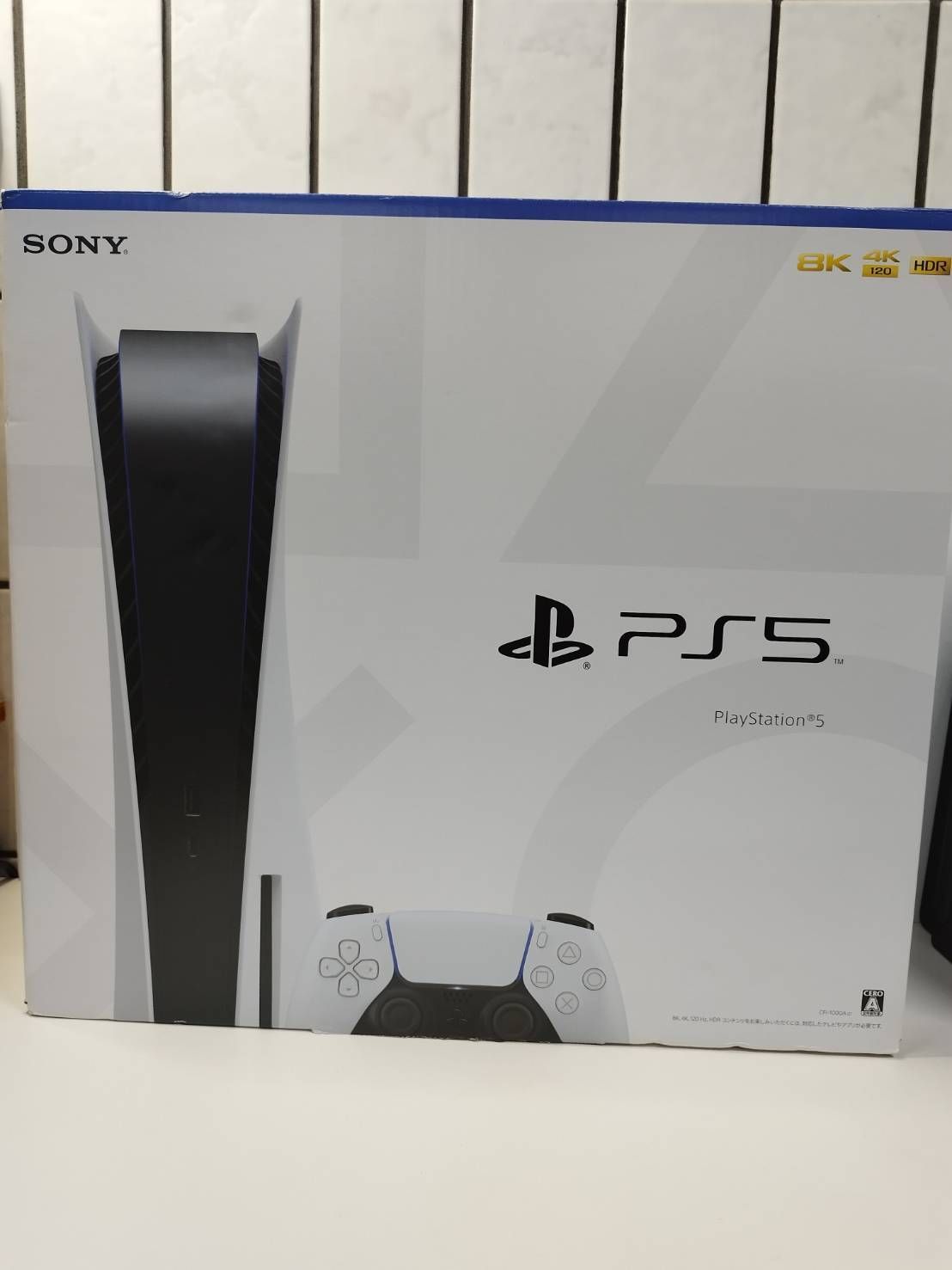 美品】PlayStation5/PS5/CFI-1000A01/プレイステーション5 - メルカリ