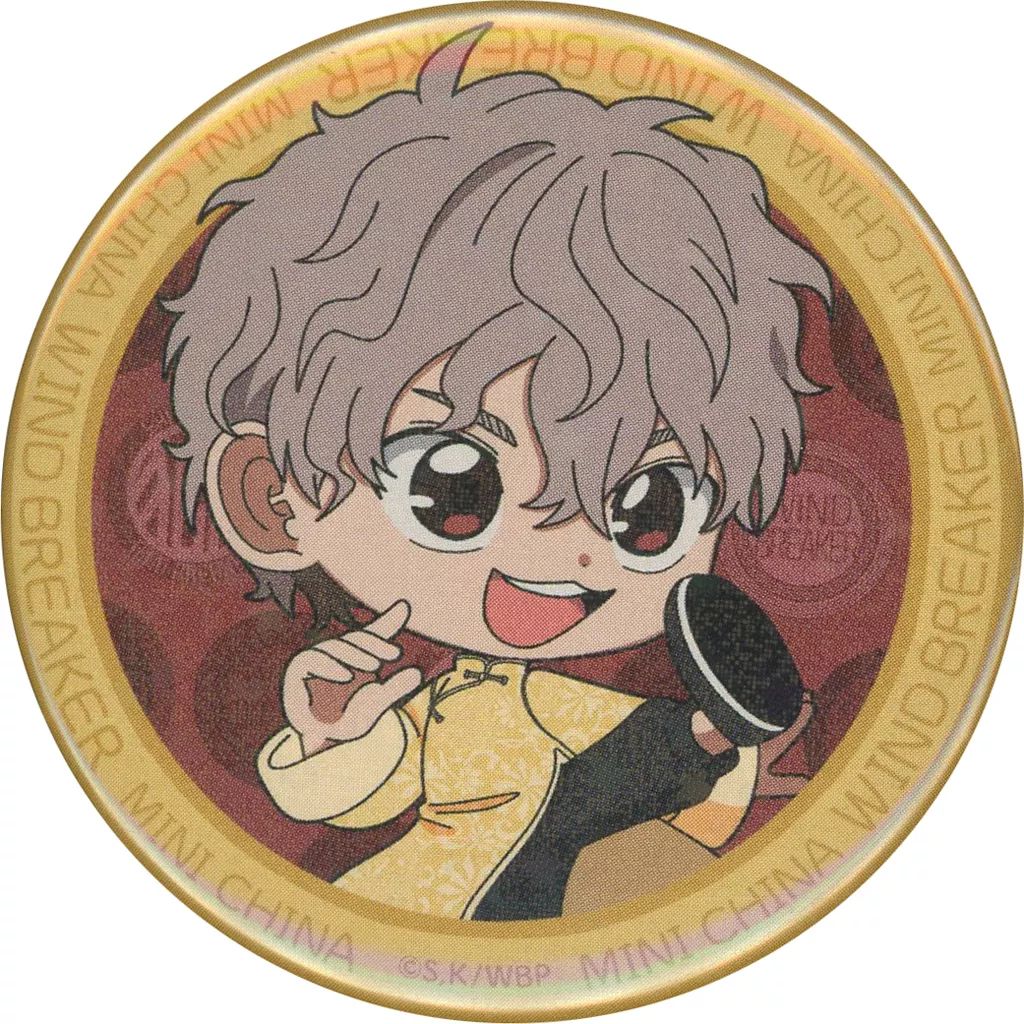 中古】バッジ・ビンズ 兎耳山丁子 「WIND BREAKER