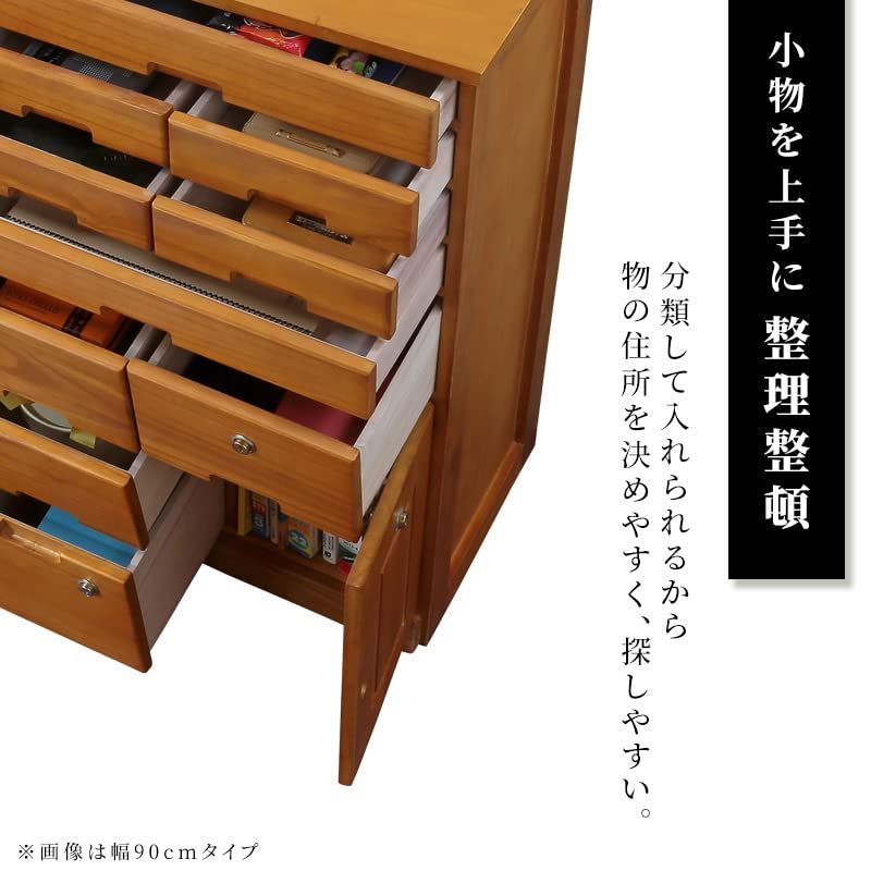 在庫 45cm幅 ライトブラウン 引き出しいっぱいFAX台 ビータ Vita MARWIL-DEMENAGEMENTS_CH