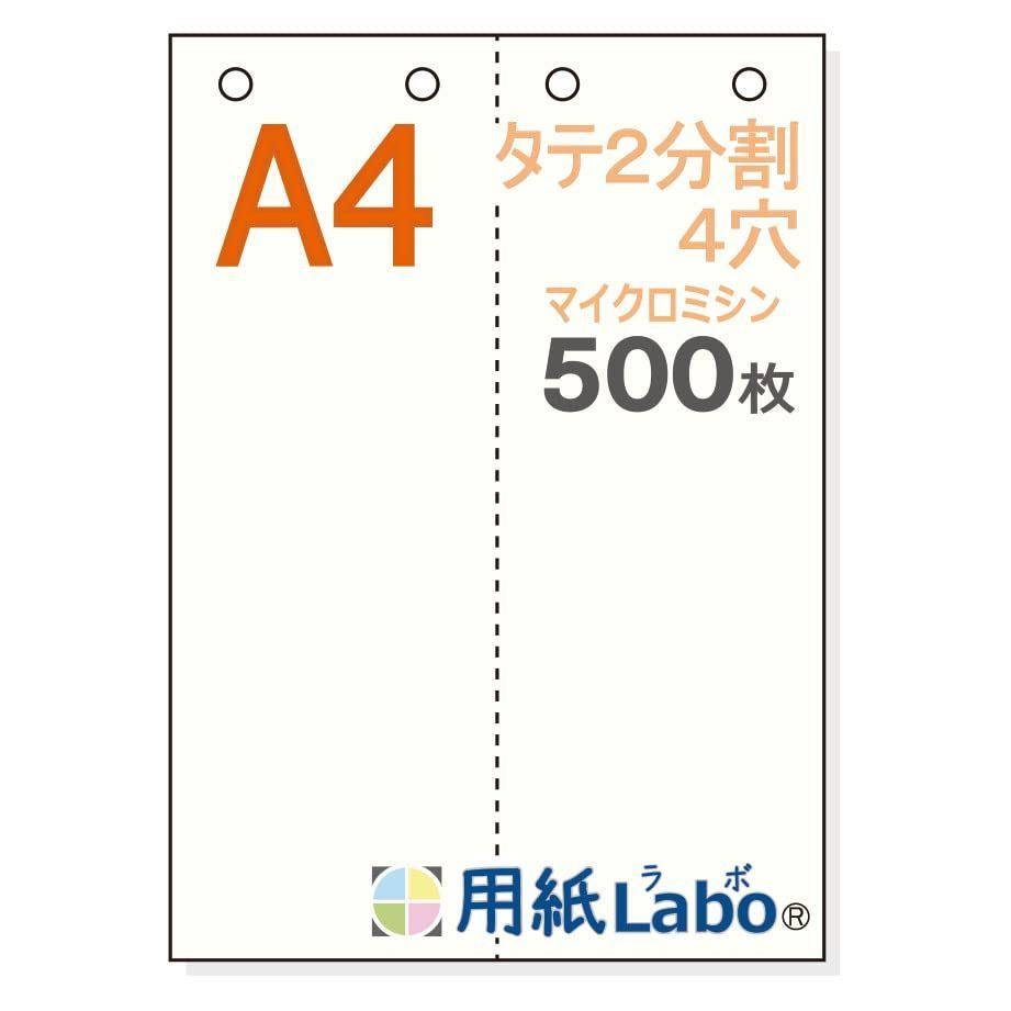 先行販売 スターワン ホワイトウッド材 約90×3.8×3.8cm 970008 10個