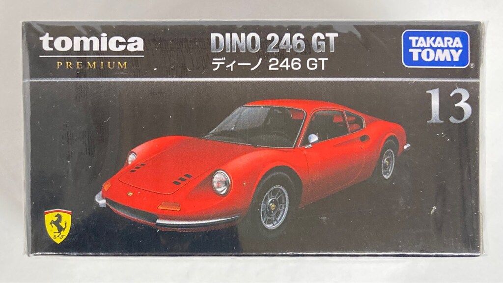 タカラトミー トミカプレミアム ディーノ 246 GT（レッド） 13