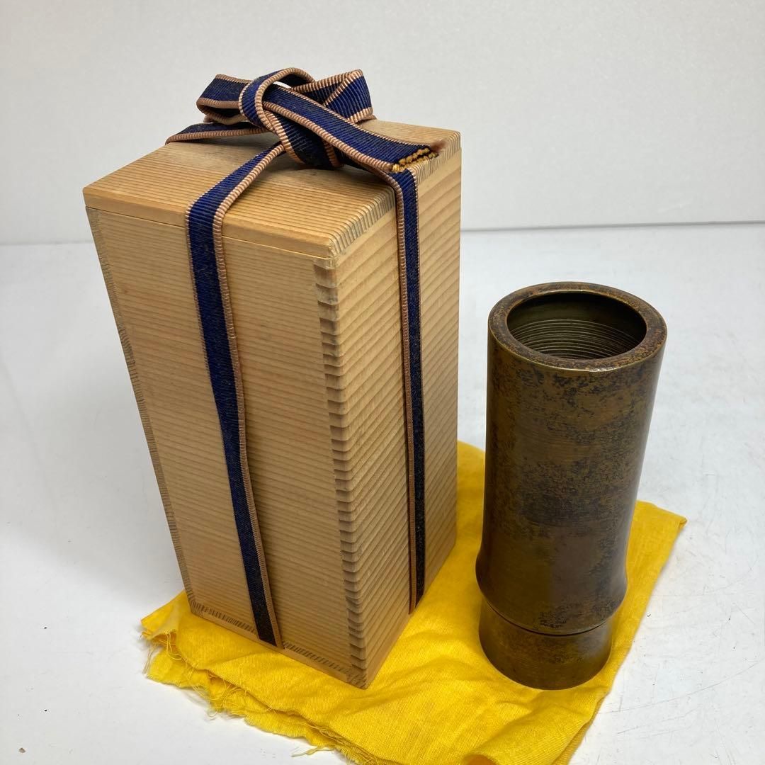 金屋五郎三郎 竹形花入