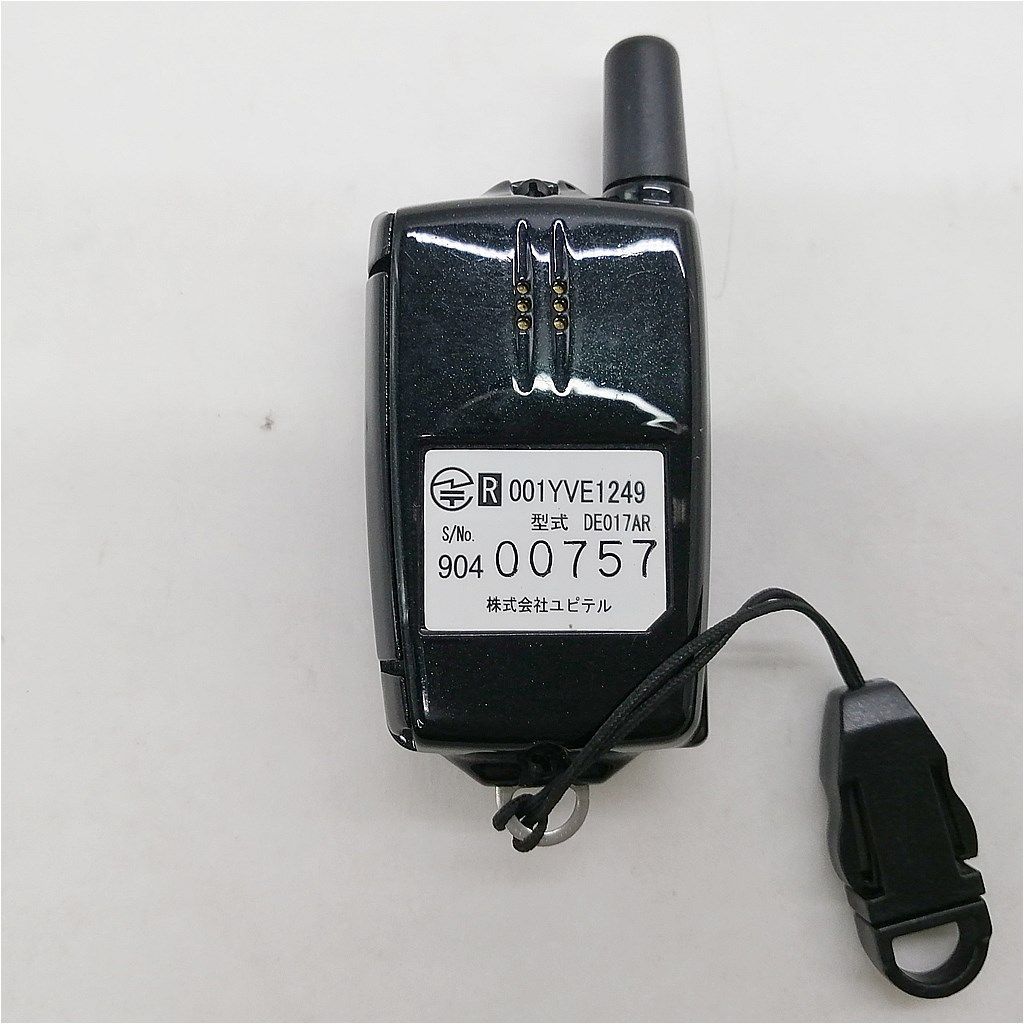 ユピテル リモコンエンジンスターター