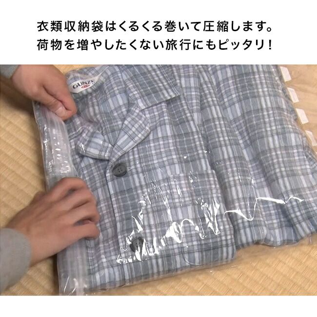 布団圧縮袋掃除機不要 掃除機不要