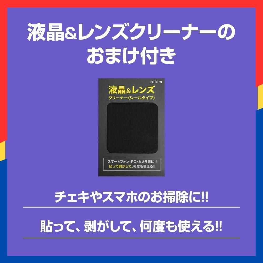 20枚