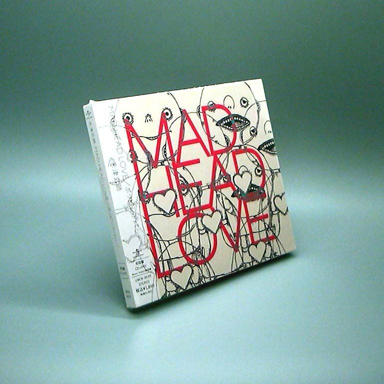 MAD HEAD LOVE/ポッピンアパシー 初回限定盤 CD+DVD新品未開封 Amazon.co.jp: 初回限定版 MAD HEAD LOVEポッピンアパシー 米津