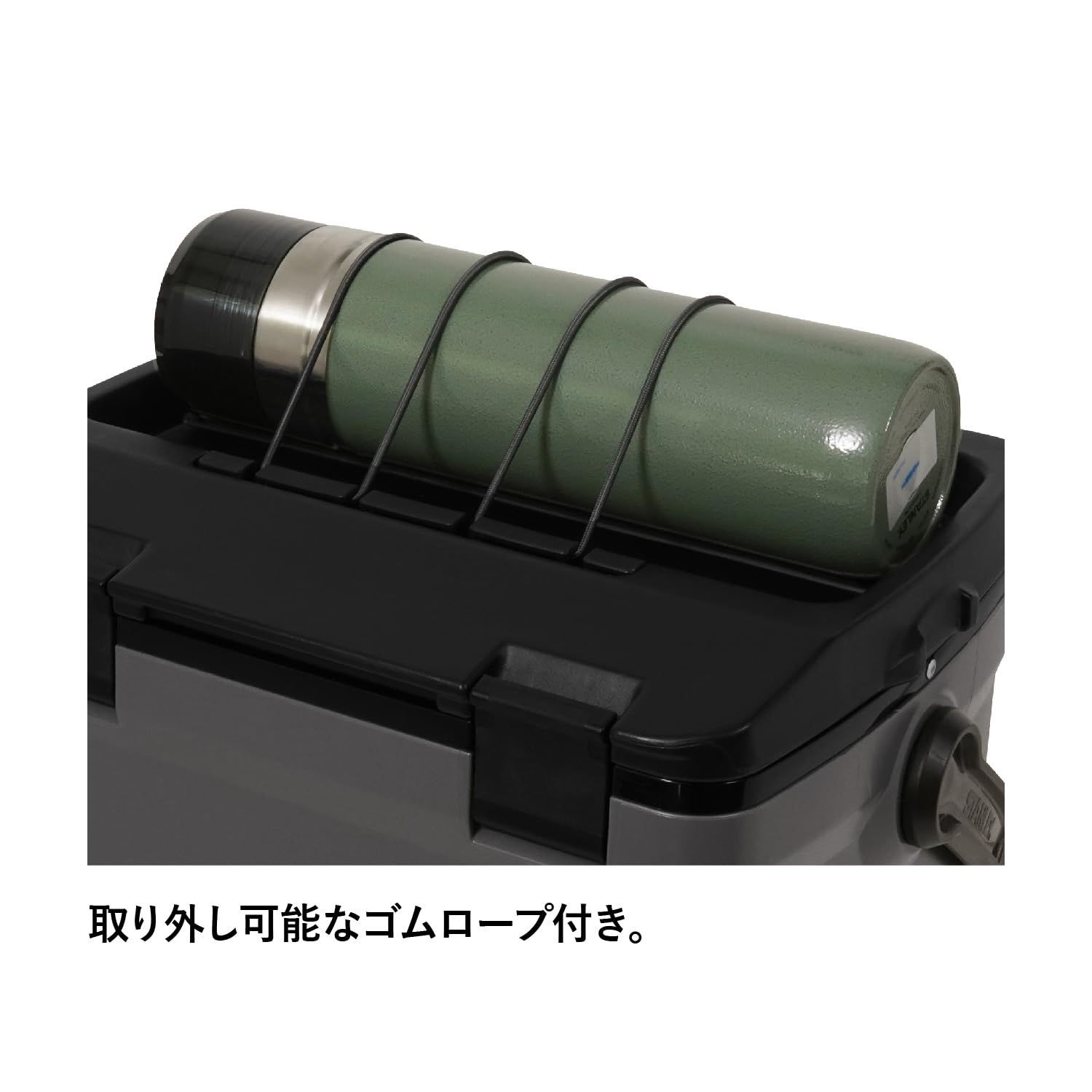 6.6L|15.1L 保冷