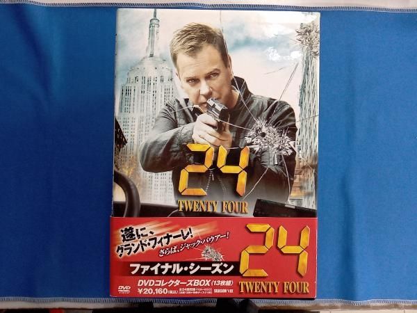 DVD 24-TWENTY FOUR- SEASON Ⅷ(ファイナル・シーズン) DVD
