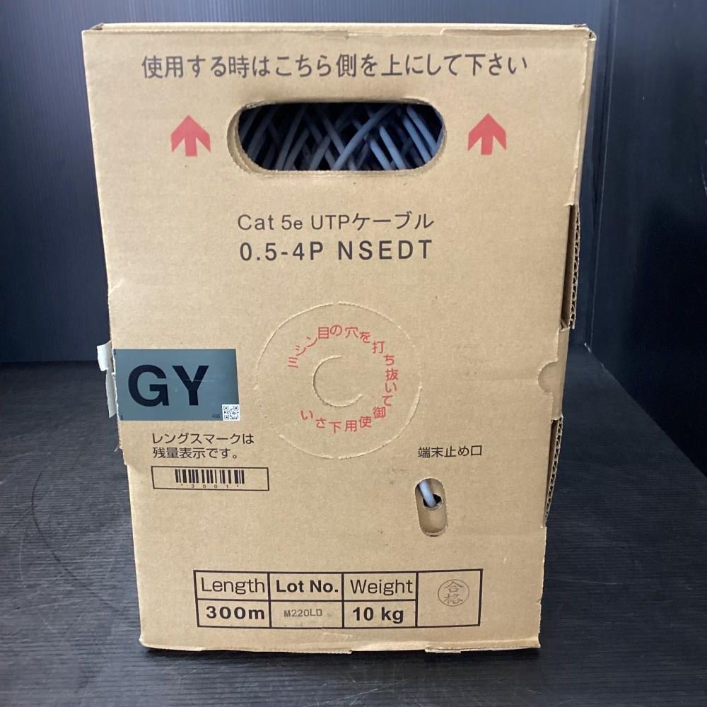 0.5-4P NSETD