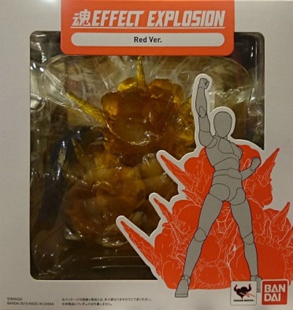 バンダイ 魂EFFECT EXPLOSION Red Ver.