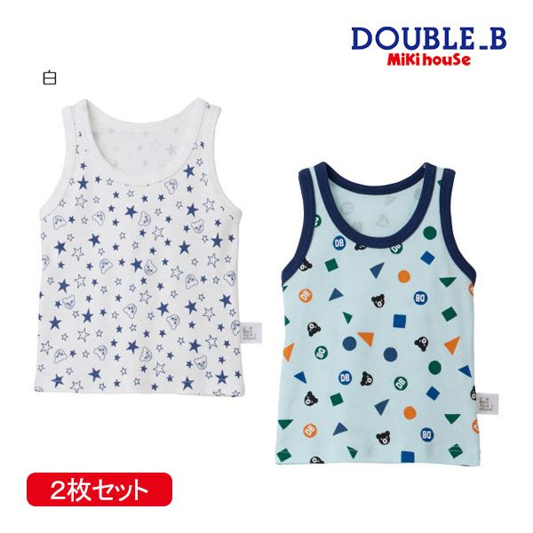 ミキハウス正規販売店/ミキハウス ダブルビー mikihouse タンク