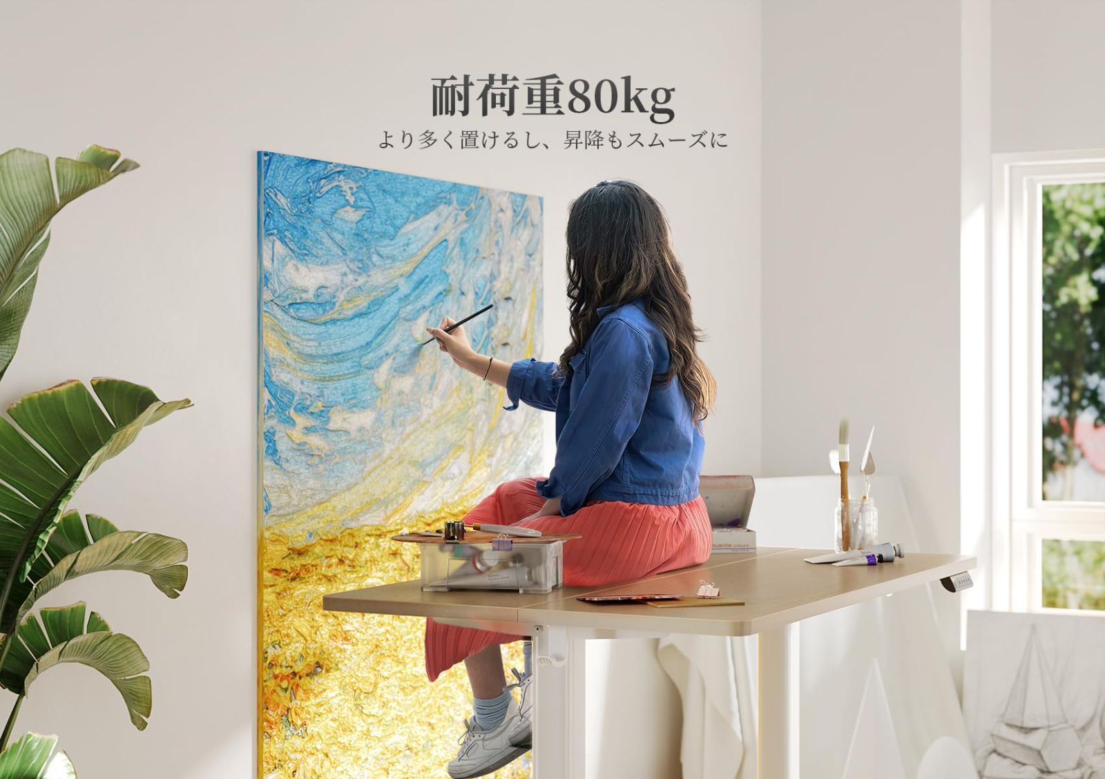 大 テレワーク オフィスデスク 幅120cm 奥行き60cm 在宅ワーク テーブル 昇降式 パソコンデスク スタンディングデスク 高さ調節 電動 メモリー機能 昇降デスク ホワイトフレーム ナチュラル天板 Claiks MARWIL-DEMENAGEMENTS_CH
