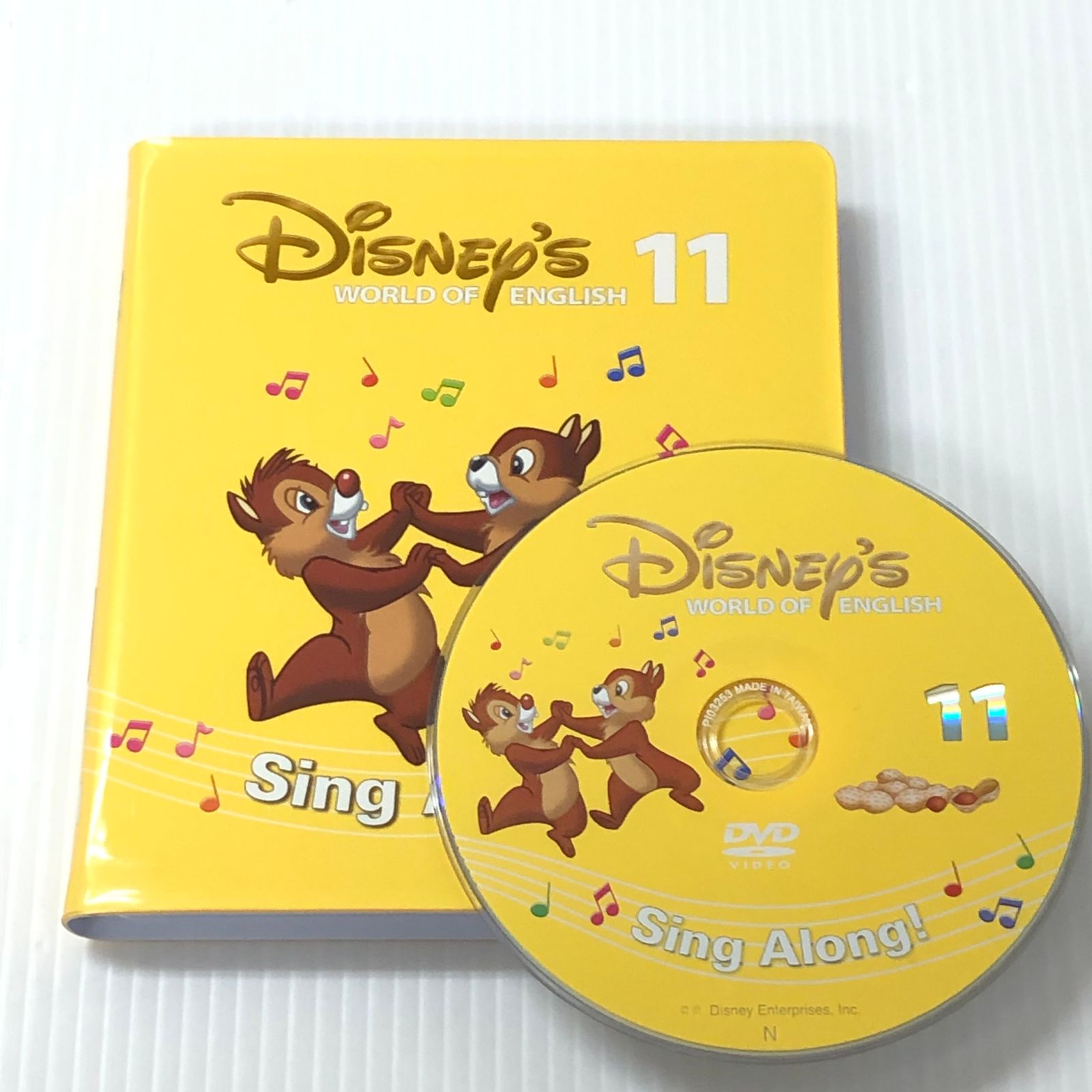 専門ショップ sing DWE 新子役 - ディズニー 英語教材 シングアロング ...