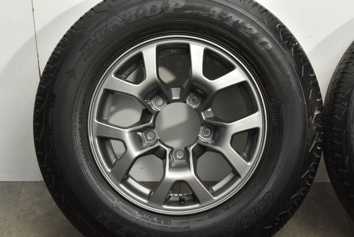 新車外し品 スズキ JB74 ジムニーシエラ 純正 15in 5.5J 5 PCD139.7 ダンロップ グラントレック AT20 195|80R15 ノマド 流用 WWW_USTAUSTRALIA_COM_AU