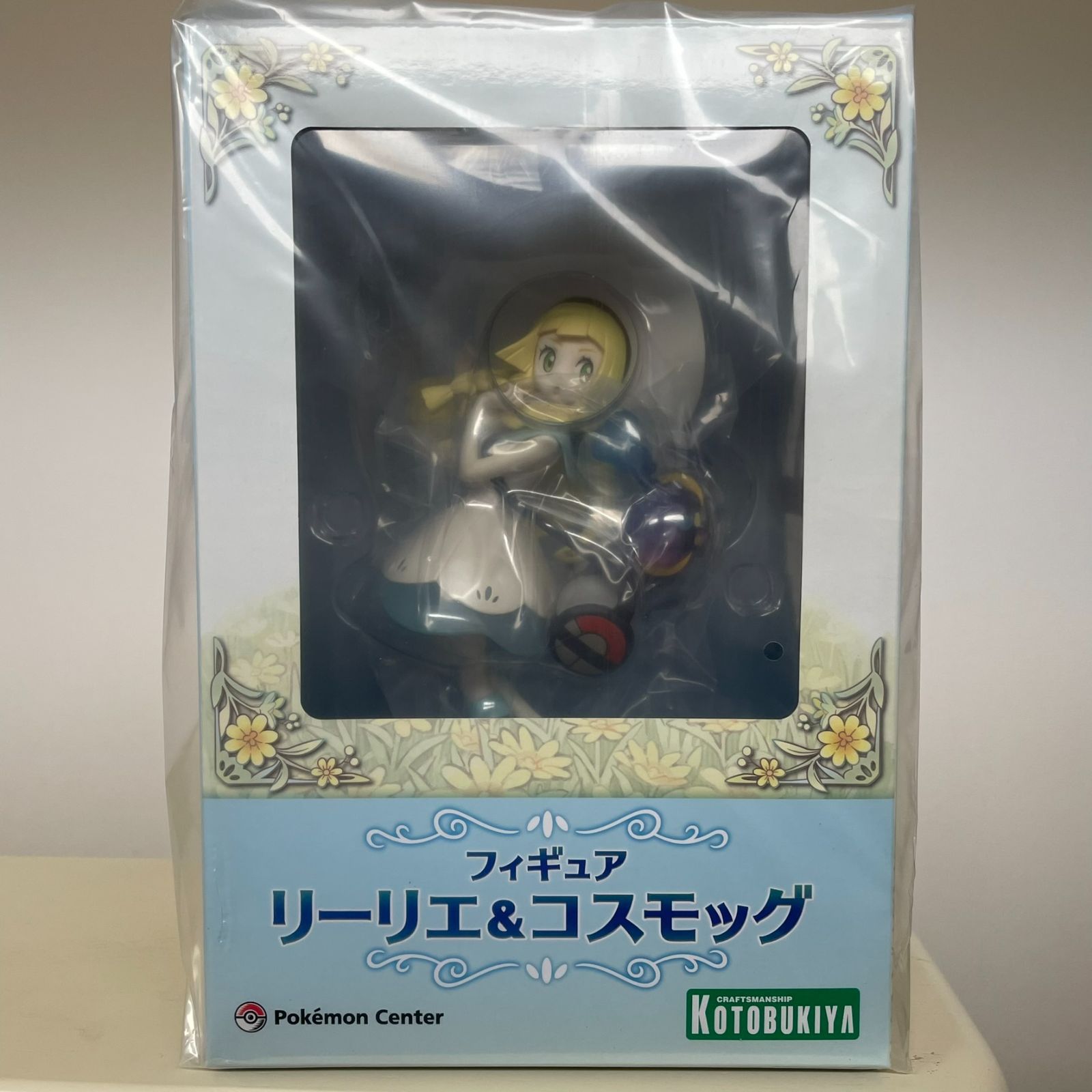 ポケモンセンターオリジナル フィギュア リーリエ＆コスモッグ【新品・未開封】 - メルカリ