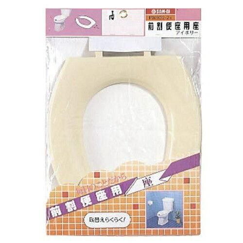 極美品 SDHCカード付】CANON IXY 31S ゴールド T-012