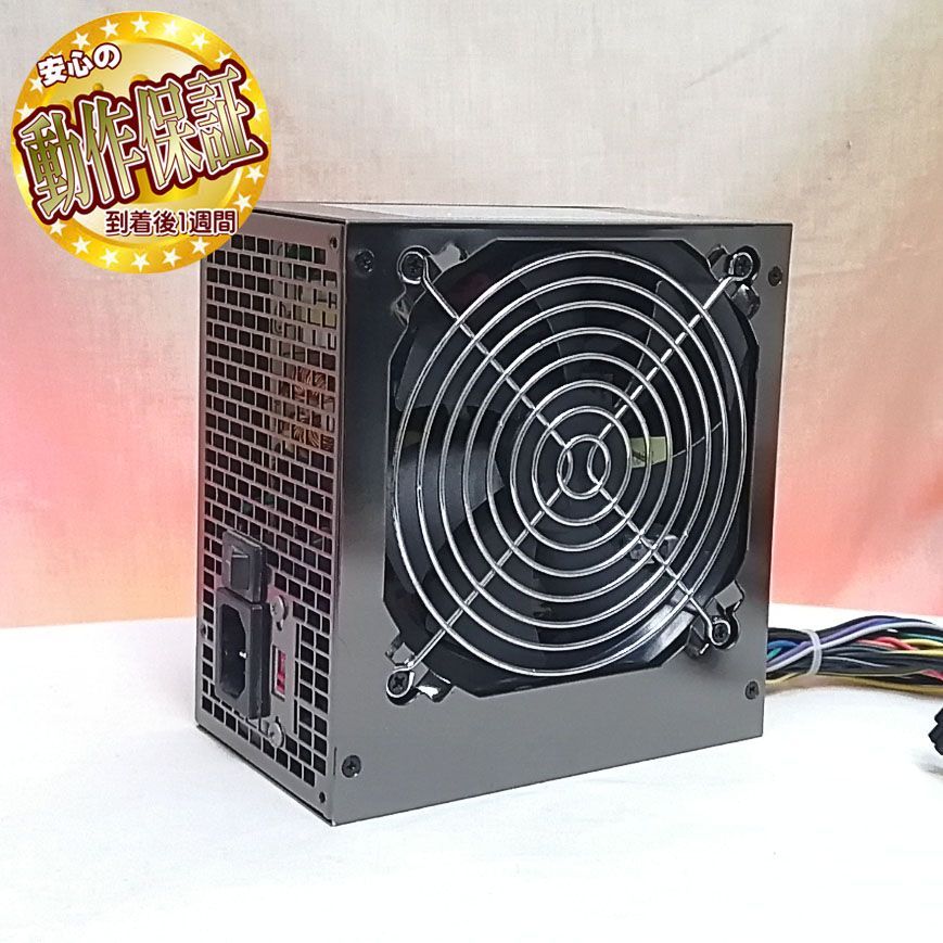 送料無料 【動作確認済】PC用電源ユニット 425W ≪EVER GREEN≫ 電源ユニット