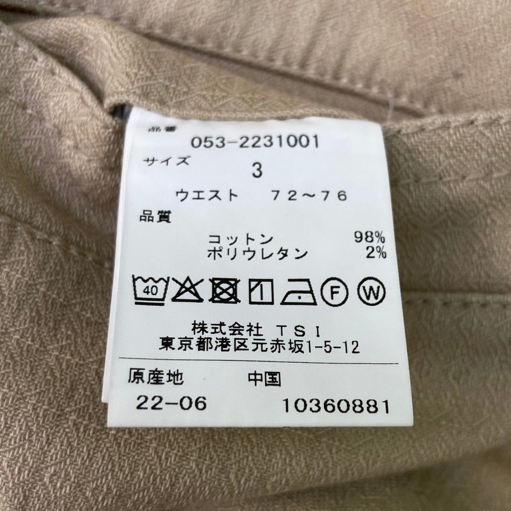 240101424463 ゴルフウェア