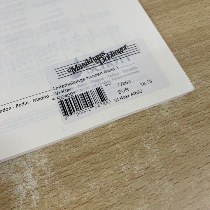 ▲01)【同梱不可】エンターテイメントコンサート/ヴァイオリン/Unterhaltungskonzert/Wilhelm lutz/Violin/SCHOTT/洋書/楽譜/A △01)【同梱不可】エンターテイメントコンサート/ヴァイオリン