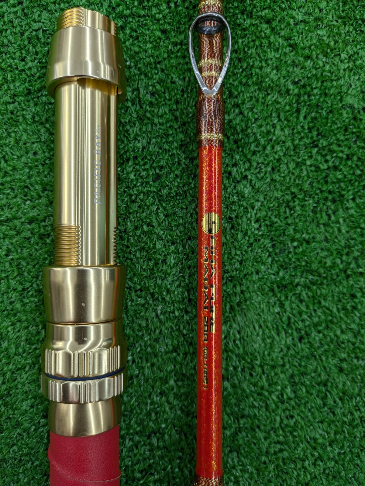 全国送料無料! ゴクスペ 制覇ピュアマダイ280 最大90％オフ／最終セール！