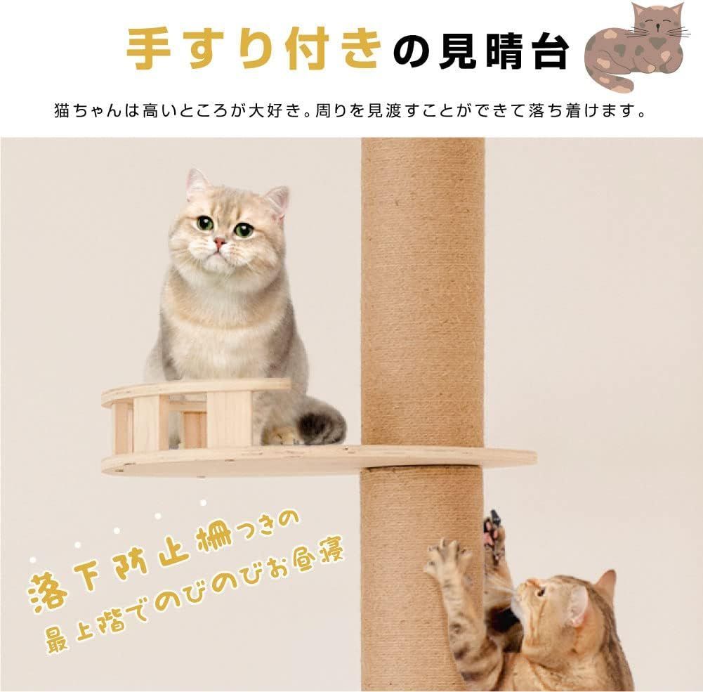 スリム 爪とぎ
