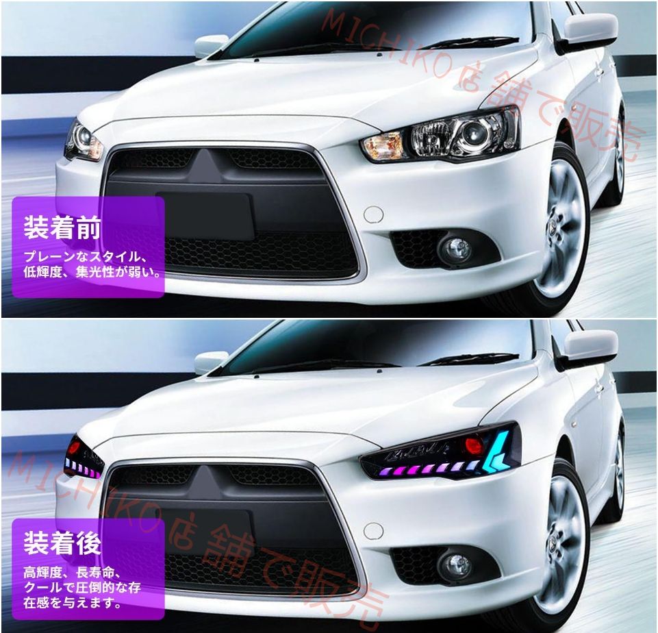 三菱ランエボ X CZ4A ギャランフォルティス対応全 LED ヘッドライトBluetooth コントロール音楽連動 Apple Android 両対応 多フラッシュモード DRL 色変更可 流れるウインカー オープニングモーション搭載 2007-2016 年 FFCRYSTALESIA_COM