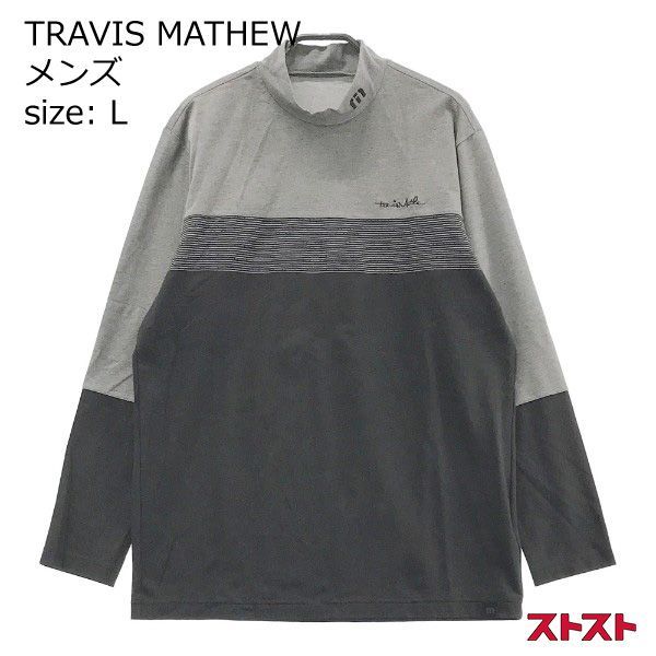 TRAVIS MATHEW 2022年モデル ハイネック 長袖Tシャツ ボーダー柄 グレー系 L ［240101049514］#